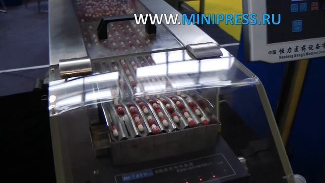 Packaging production, how to choose the right one Pharma-manager.com смотреть онлайн
