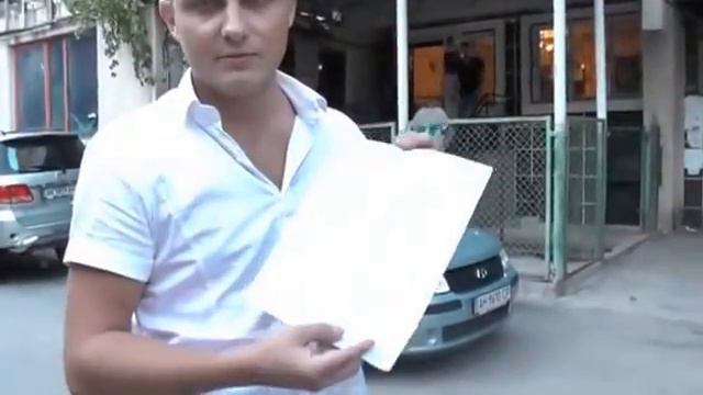 VIP RESORT сделка по оформлению земли в собственность! от 19 08 2013г смотреть онлайн