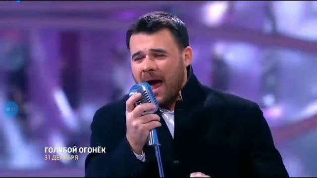 Голубой огонёк 2020 #голубойогонек #новыйгод #парадзвезд #россия1 смотреть онлайн