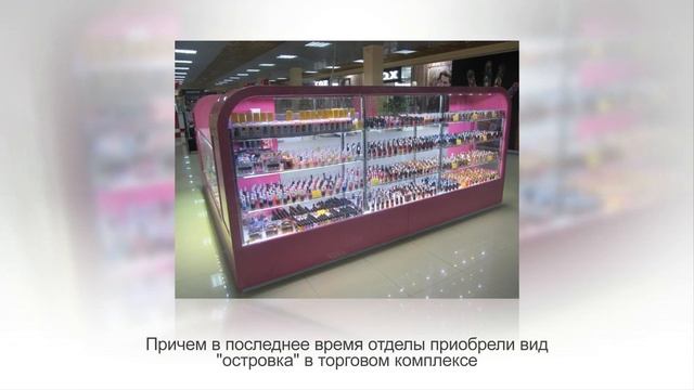 Бизнес для женщины: магазин бижутерии смотреть онлайн