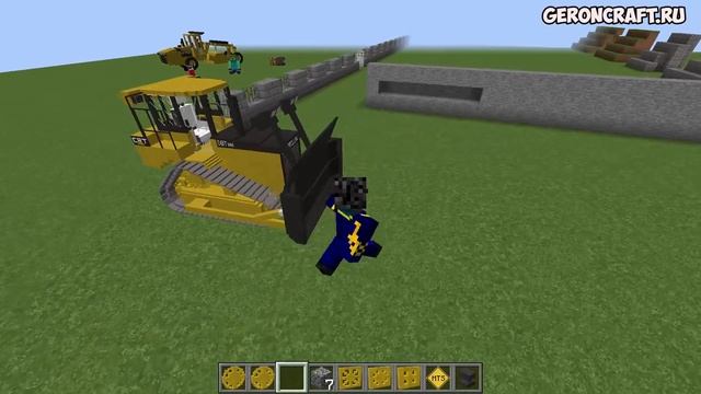 МОД НА РЕАЛЬНЫЕ МАШИНЫ ДЛЯ СТРОЙКИ (ЧАСТЬ 7) БУЛЬДОЗЕРЫ - Обзоры Модов Герон Майнкрафт смотреть онлайн