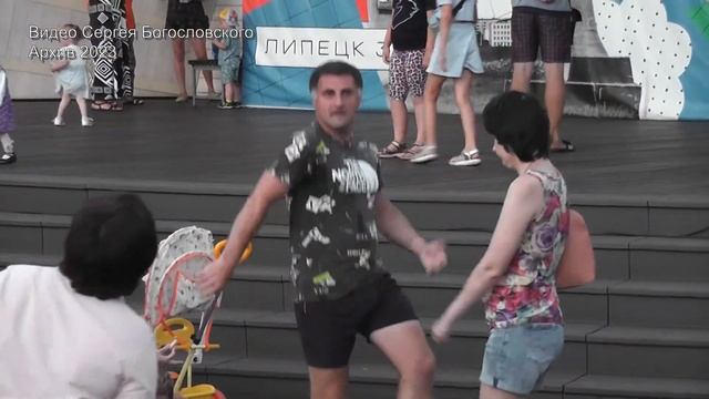 Липецк. "Дискотека для всех" в парке Победы (2023) смотреть онлайн
