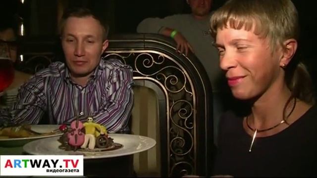 День Рождения ресторана "МЕТРОПОЛЬ" смотреть онлайн