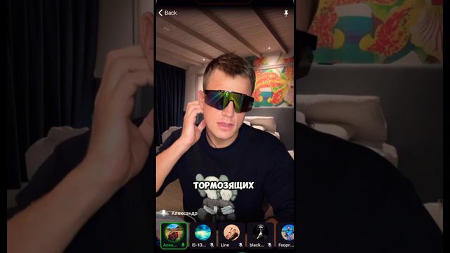 Как делать все что ты хочешь #уверенность #тестостерон #дофамин