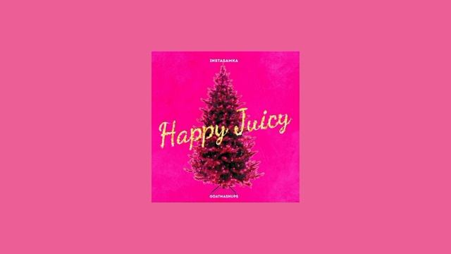 Новогодняя - Juicy смотреть онлайн