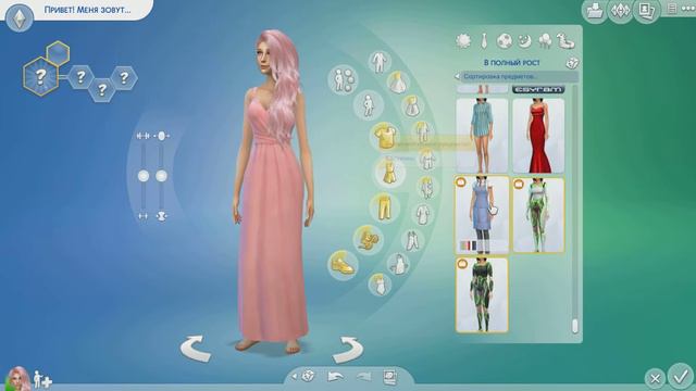 The Sims 4: Создание персонажа| Цветущая Сакура смотреть онлайн