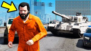 GTA 5 - ЧТО БУДЕТ ЕСЛИ ПОЛУЧИТЬ 250 ЗВЁЗД РОЗЫСКА? СМОГУ ЛИ Я УБЕЖАТЬ?
