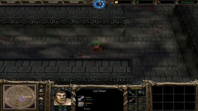 #453 Страшилка на ночь [Minotaur's Labyrinth] - Играем в Warcraft 3 смотреть онлайн