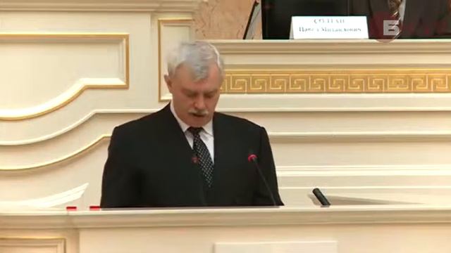 Полтавченко отчитался за дольщиков и ЖКХ смотреть онлайн