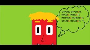 сказка мягкий и твердый знак