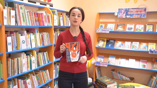 Дарите книги с любовью". Акция с таким названием идёт в библиотеках по всей России смотреть онлайн