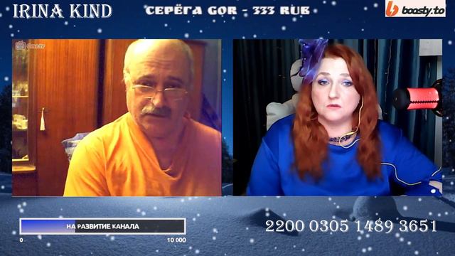 ОЧЕРЕДНОЕ ЦИПСО сломался-НЕСИТЕ СЛЕДУЮЩЕГО смотреть онлайн