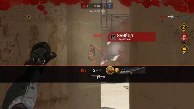 сказка о том,что 5 палок имба смотреть онлайн