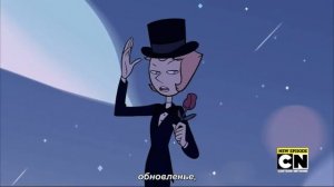 ВселеннаяСтивена|ПЕСНЯ ЖЕМЧУГ(RUS SUB)