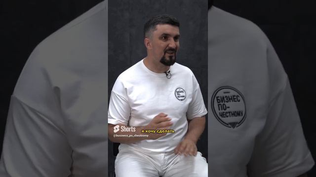 ДЕНЬГИ УЖАСНЫЙ ГОСПОДИН, НО ОЧЕНЬ ХОРОШИЙ СЛУГА. СОГЛАСЕН? смотреть онлайн