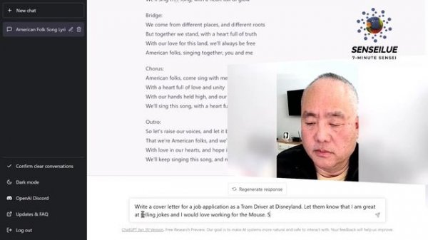 7-Minute Sensei: OpenAI ChatGPT Demo