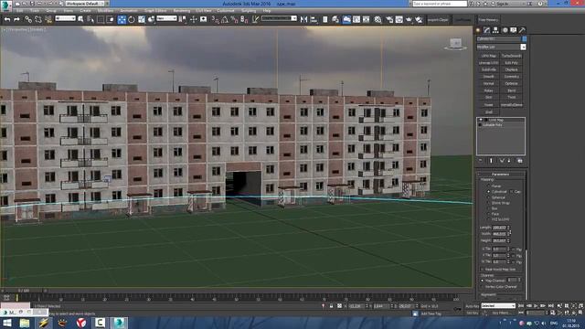 3Ds max - Render Scene смотреть онлайн