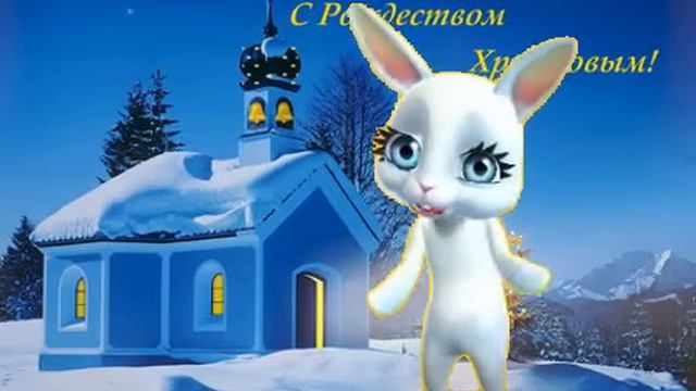 Зайка ZOOBE "Поздравление с Рождеством Христовым" смотреть онлайн