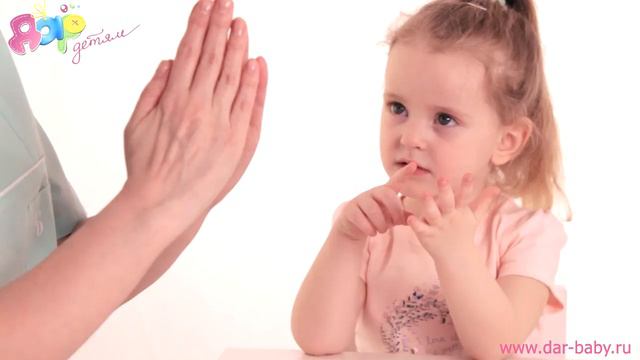 Пальчиковая гимнастика В лесу смотреть онлайн