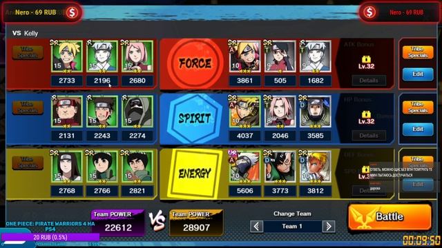 ИГРАЕМ В PVP! ? Naruto X Boruto Ninja Tribes смотреть онлайн