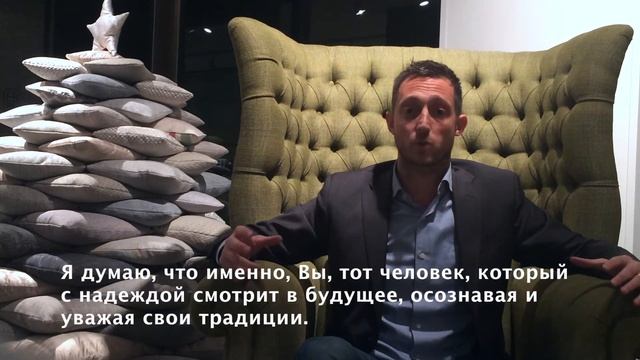 Человек года смотреть онлайн