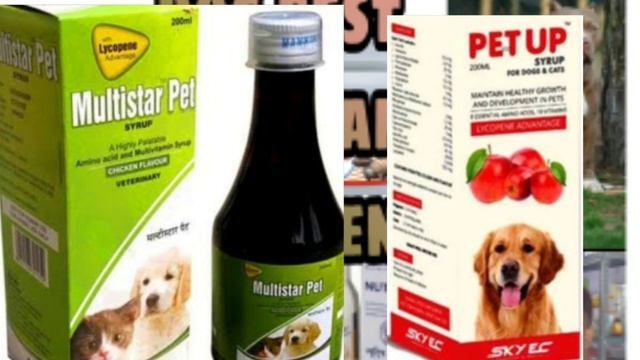 Dog multivitamin supplements for best products # डॉग को मल्टीविटामिंस देने से होंगे यह फायदे смотреть онлайн