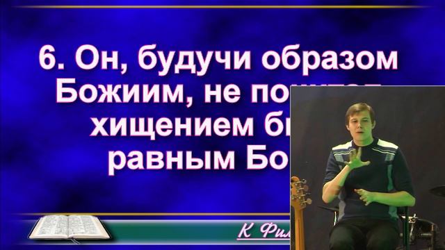 Алексей Дадочкин - Рождение Христа - предупреждение миру смотреть онлайн