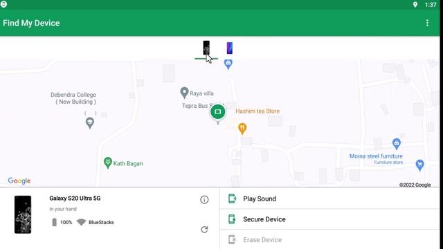 How to find my phone location / google find my device /how to find lost phone । হারিয়ে যাওয়া মোবাইল смотреть онлайн