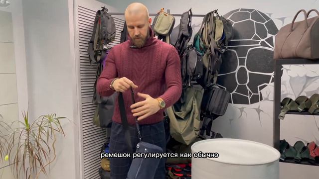 ДЯГ. Сумка Tube. смотреть онлайн