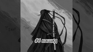 #нашиды #подборка нашидов красивая подборка нашидов ❤️