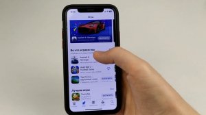 Как выйти с Apple iD предыдущего владельца?