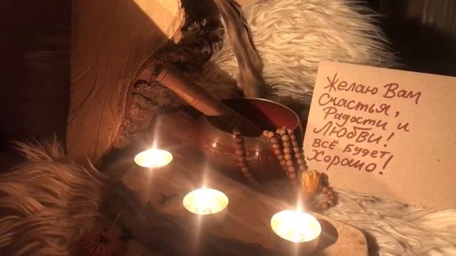 Поём МАНТРЫ ДЛЯ ЛУНЫ ? Затмение 5 июня смотреть онлайн