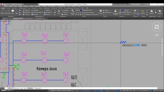 Проектирование фитнес клуба смотреть онлайн