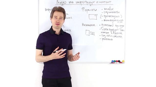 Тотальный скринкаст (Первый бесплатный урок) смотреть онлайн
