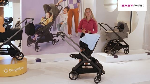Bugaboo Dragonfly Kinderwagen | Demo