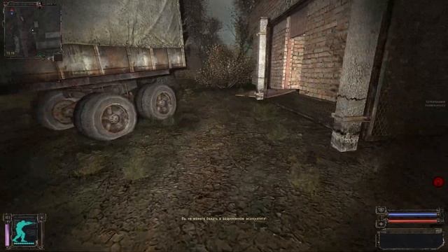 ОП-2.2 S.T.A.L.K.E.R. Прохождение. #8. Кейс Фримана у Джеймса. Засада Наймов. Сахаров. Х16. Бонус. смотреть онлайн