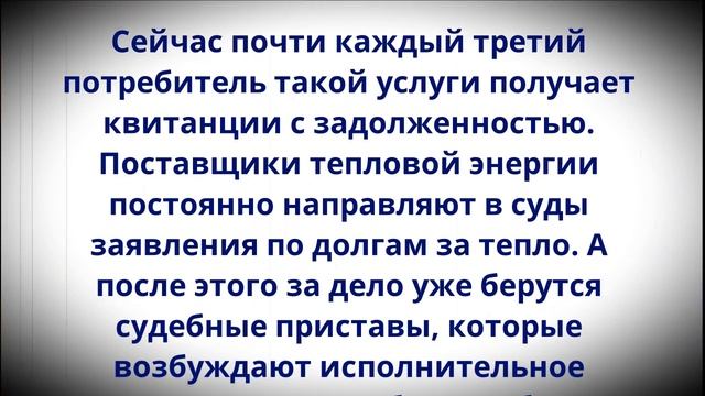 С карты спишут 5000 рублей!  Владельцев банковских карт ЖДЕТ сюрприз после 8 сентября!