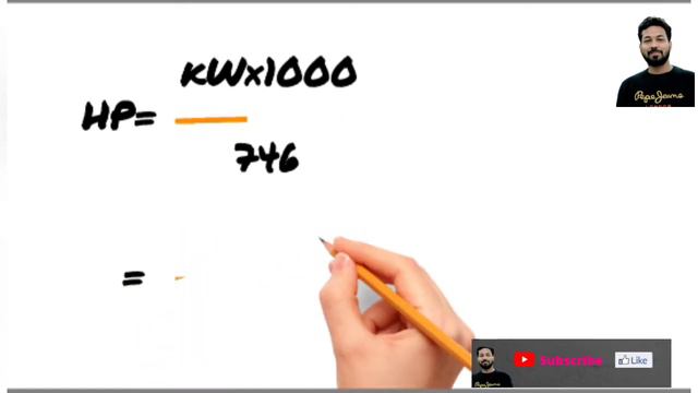 Power Calculation|| Kw ||Hp || KVA || Amps || Conversion of Power || Industrial Vlogs 2021 смотреть онлайн