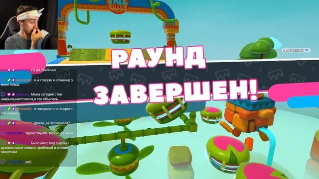 Fall Guys Ultimate Knockout - Просто веселимся смотреть онлайн