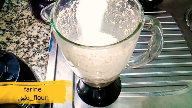 Crêpes_MASS TECH_prise de masse musculaire_flocon d'avoine_ protein oatmeal_ كريب الشوفان بالبروتين смотреть онлайн
