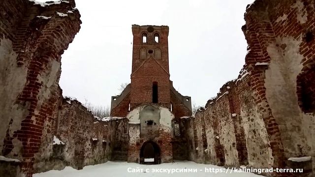 Кирха Повунден (Храброво) Калининградская область секретные места история смотреть онлайн