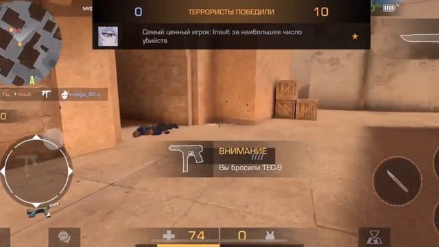 ПРОХОЖУ Колибировку в STANDOFF 2 | АПНУЛ ЛЕГЕНДУ 2000+ MMR