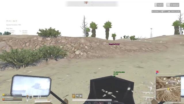 #PUBG #LITE PUBG Lite. What are cheats? смотреть онлайн