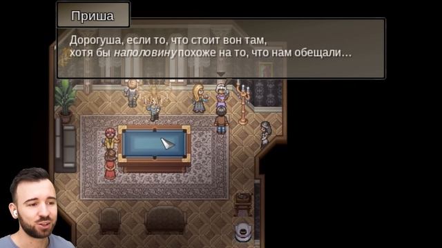 СЕЙЧАС СНОВА РАСПЛАЧУСЬ ✋ Impostor Factory