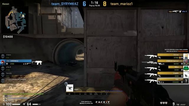 68 ФРАГОВ ОТ РОПЗА НА ФЕЙСИТЕ // ROPZ ПОПАЛСЯ ПРОТИВ КАЗАХОВ НА ФЕЙСИТЕ смотреть онлайн