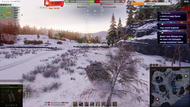 Какой танк выбрать... AMX M4 Mle. 49 или Fv 4202 ?