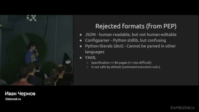 Pipfile, pipenv, pip… what?! смотреть онлайн