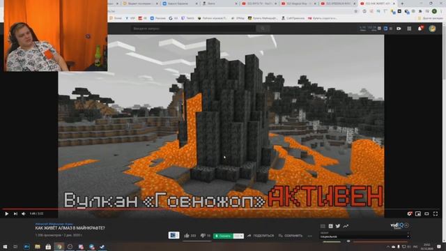 Пятёрка Смотрит: КАК ЖИВЁТ АЛМАЗ В МАЙНКРАФТЕ? смотреть онлайн