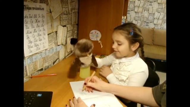 Как научить детей читать. Варенька знакомится со звуком Ю. смотреть онлайн