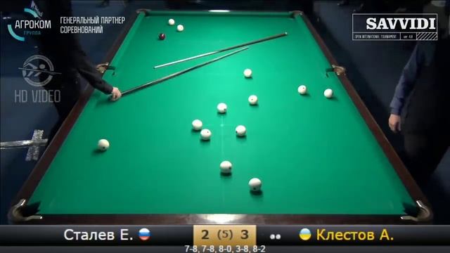 Везучая игра или Евгений Сталев бросается мелком. смотреть онлайн